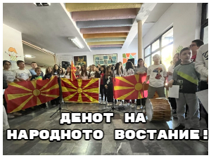 FotoJet