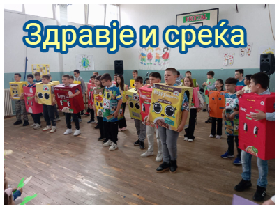 ZdravjeSreka